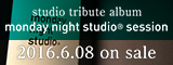 monday night studio session